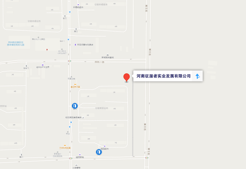河南征服者实业发展有限公司位置地图